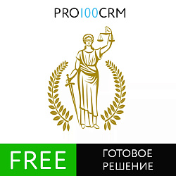 OCRM для юристов и адвокатов